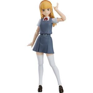 Max Factory - Love Live Superstar Sumire Heanna Figurema Action Figure